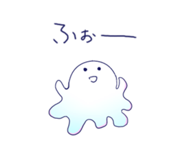 a moonlight night sticker #12997399