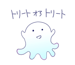 a moonlight night sticker #12997402