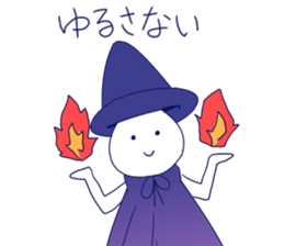 a moonlight night sticker #12997405