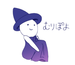 a moonlight night sticker #12997407