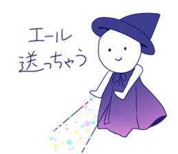 a moonlight night sticker #12997414