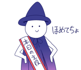 a moonlight night sticker #12997415