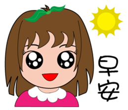 Cute apple girl sticker #12997662