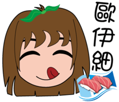 Cute apple girl sticker #12997666