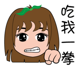Cute apple girl sticker #12997675