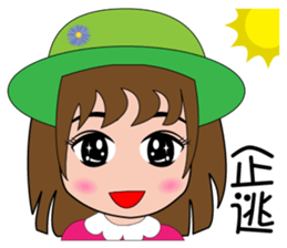 Cute apple girl sticker #12997682