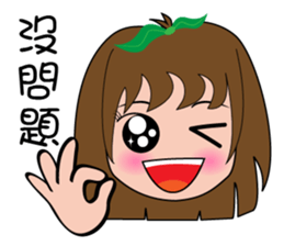 Cute apple girl sticker #12997686