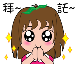 Cute apple girl sticker #12997689