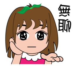Cute apple girl sticker #12997693