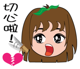 Cute apple girl sticker #12997696