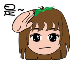 Cute apple girl sticker #12997699