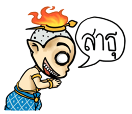 Super Blessing sticker #12997828