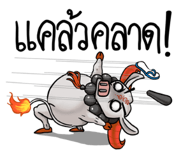 Super Blessing sticker #12997838