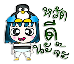 Mr. Papa. I love penguin.^^ sticker #12997862