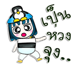 Mr. Papa. I love penguin.^^ sticker #12997863