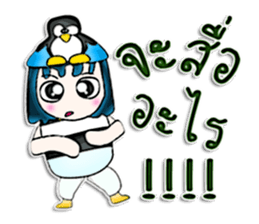 Mr. Papa. I love penguin.^^ sticker #12997864