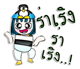 Mr. Papa. I love penguin.^^ sticker #12997865