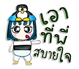 Mr. Papa. I love penguin.^^ sticker #12997866
