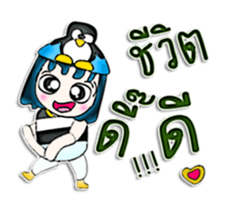 Mr. Papa. I love penguin.^^ sticker #12997867