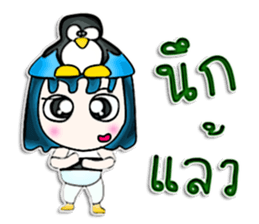 Mr. Papa. I love penguin.^^ sticker #12997870