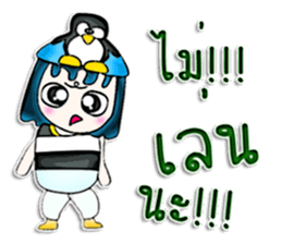 Mr. Papa. I love penguin.^^ sticker #12997872