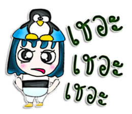 Mr. Papa. I love penguin.^^ sticker #12997874