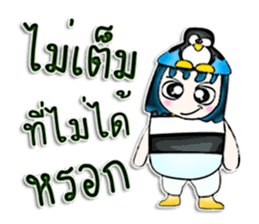 Mr. Papa. I love penguin.^^ sticker #12997876