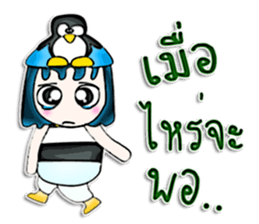 Mr. Papa. I love penguin.^^ sticker #12997879