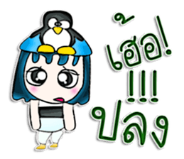 Mr. Papa. I love penguin.^^ sticker #12997882
