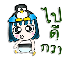 Mr. Papa. I love penguin.^^ sticker #12997885