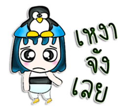 Mr. Papa. I love penguin.^^ sticker #12997886