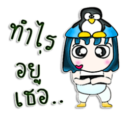 Mr. Papa. I love penguin.^^ sticker #12997887