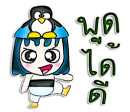 Mr. Papa. I love penguin.^^ sticker #12997888