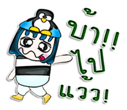 Mr. Papa. I love penguin.^^ sticker #12997889