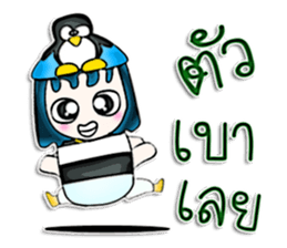Mr. Papa. I love penguin.^^ sticker #12997890