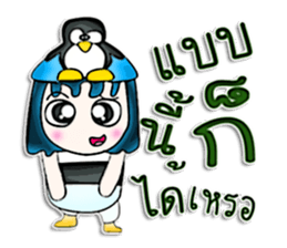 Mr. Papa. I love penguin.^^ sticker #12997892