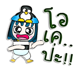 Mr. Papa. I love penguin.^^ sticker #12997893