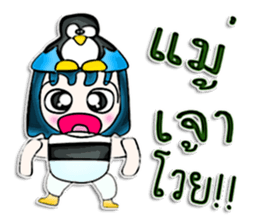 Mr. Papa. I love penguin.^^ sticker #12997894