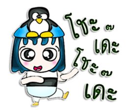 Mr. Papa. I love penguin.^^ sticker #12997898
