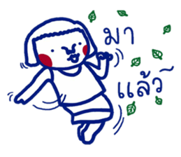 ee.lah greeting sticker #12998102