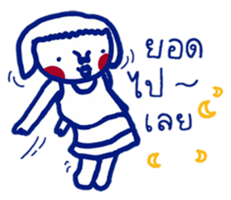 ee.lah greeting sticker #12998104