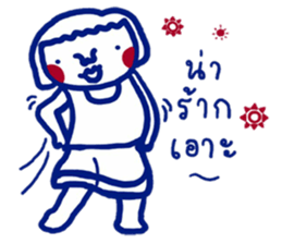 ee.lah greeting sticker #12998105