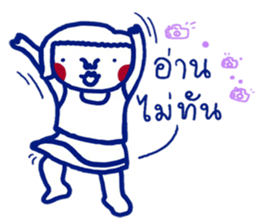 ee.lah greeting sticker #12998107