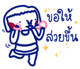 ee.lah greeting sticker #12998114