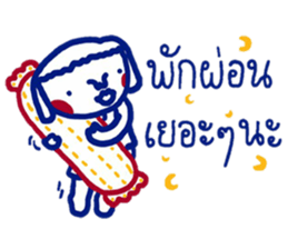 ee.lah greeting sticker #12998126