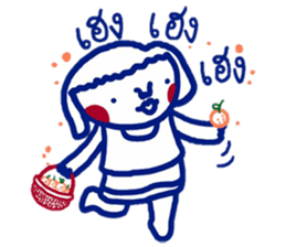 ee.lah greeting sticker #12998127