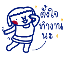 ee.lah greeting sticker #12998128
