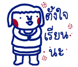 ee.lah greeting sticker #12998131