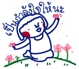 ee.lah greeting sticker #12998132