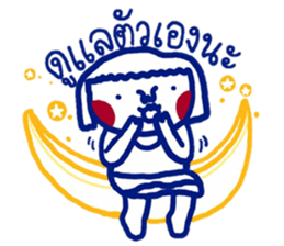 ee.lah greeting sticker #12998133